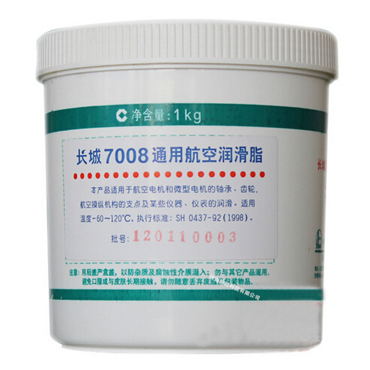 7008通用航空潤滑脂好用嗎？好在哪呢？