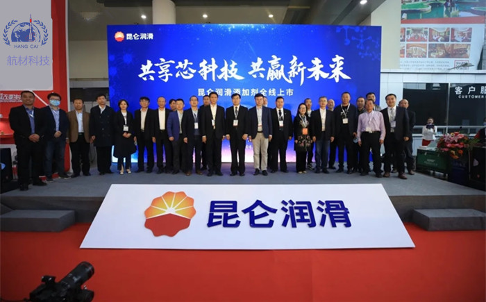 72種潤滑添加劑的研發_見證了中國潤滑油品牌的騰飛!