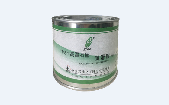 石科院7454高溫潤滑脂產品參數!